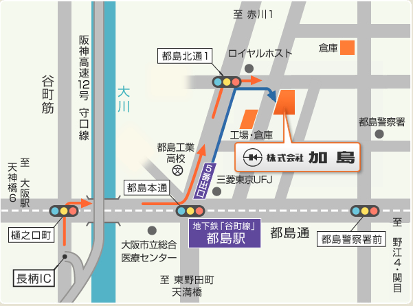 株式会社加島 アクセスマップ